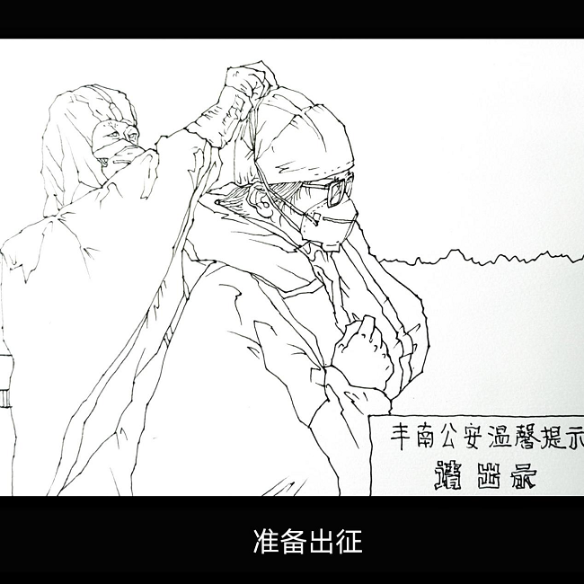 图片25.png