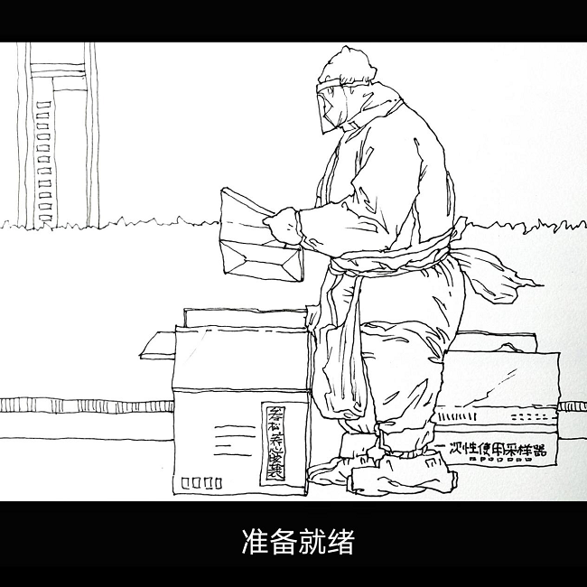 图片23.png