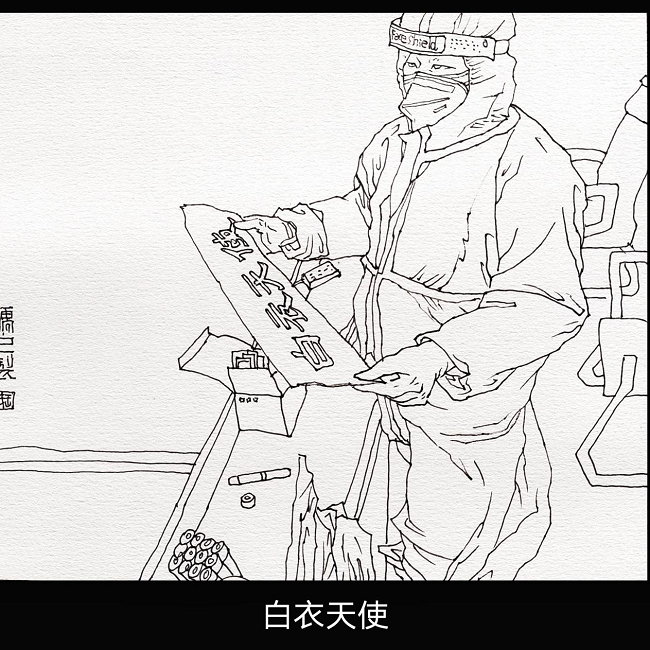 图片30.png