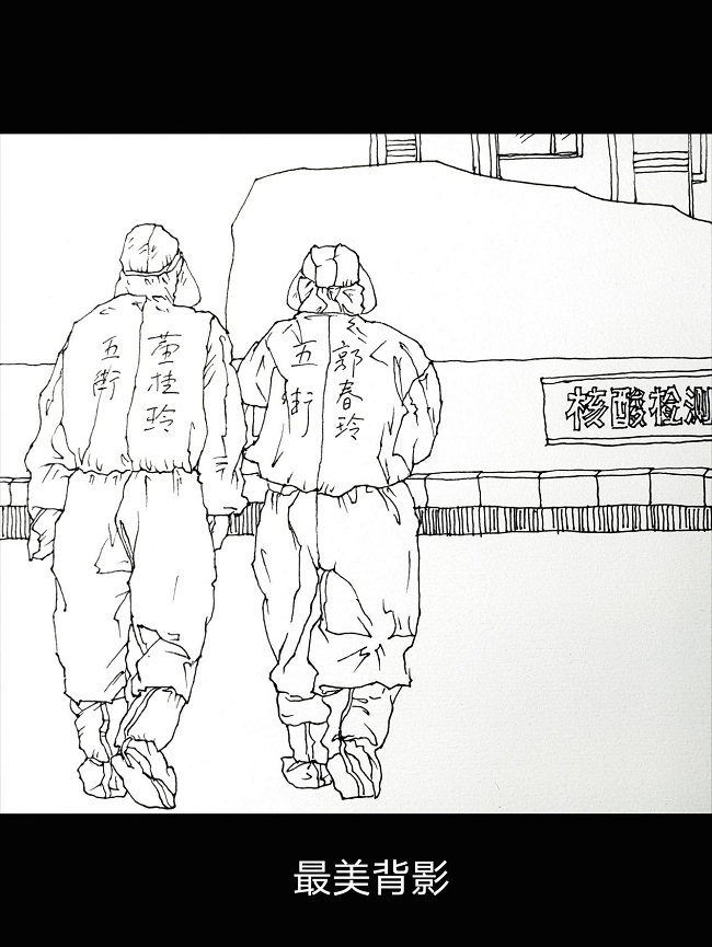 图片24.png