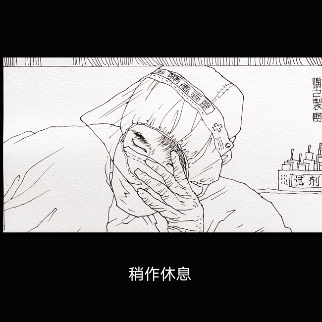 图片31.png