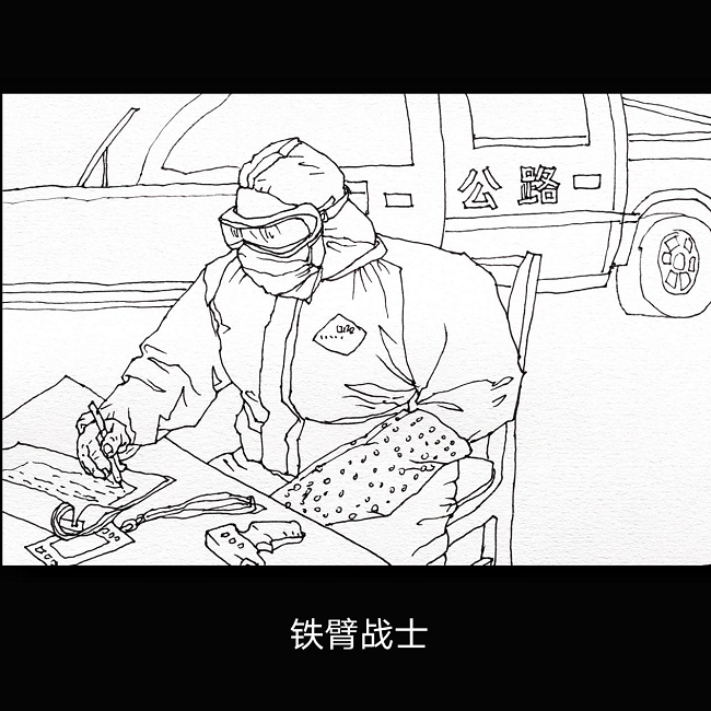 图片28.png
