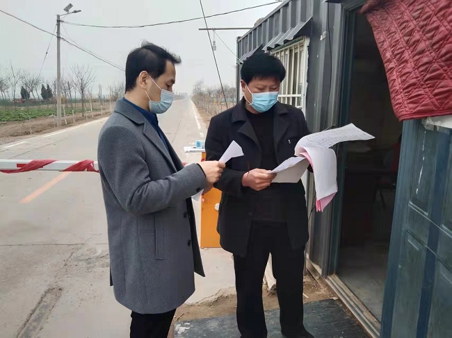 同心同向 “疫”不容辞 邯郸民建在行动--民建邯郸市直第五基层委员会抗疫纪实 (1)-1.jpg