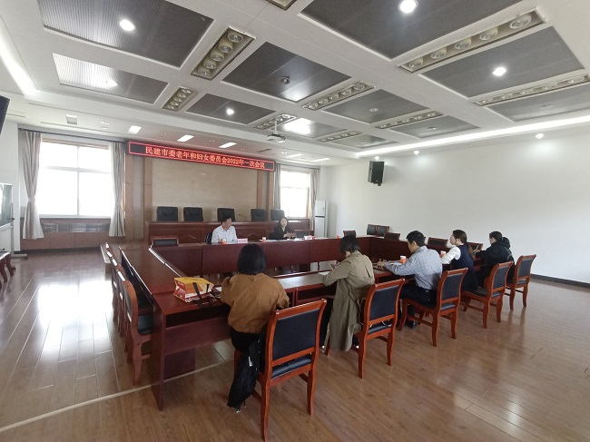 民建秦皇岛市委老年和妇女委员会召开学习工作会议2-1.jpg