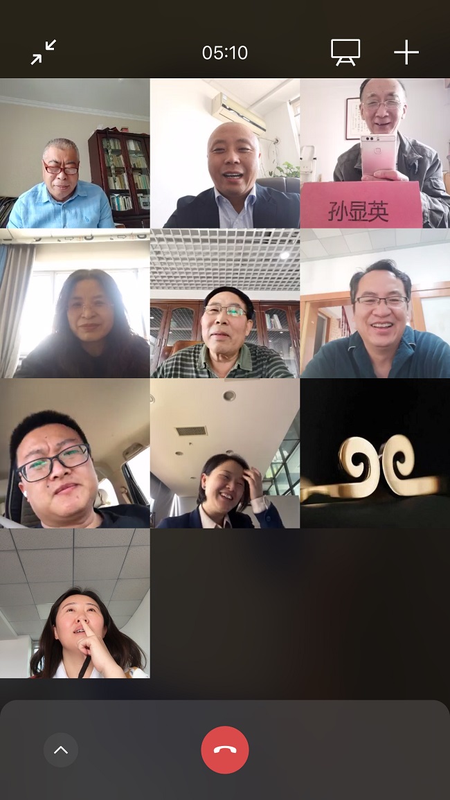 民建秦皇岛市委科研支部召开2022年第一次工作部署会议-1.jpg