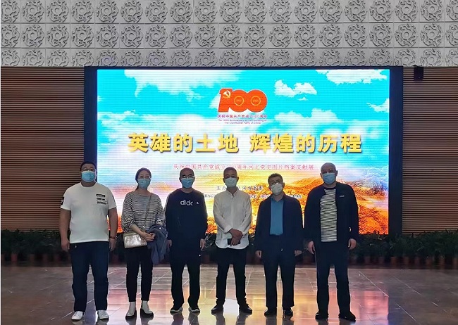 裕华六支部组织参观学习活动-1.jpg
