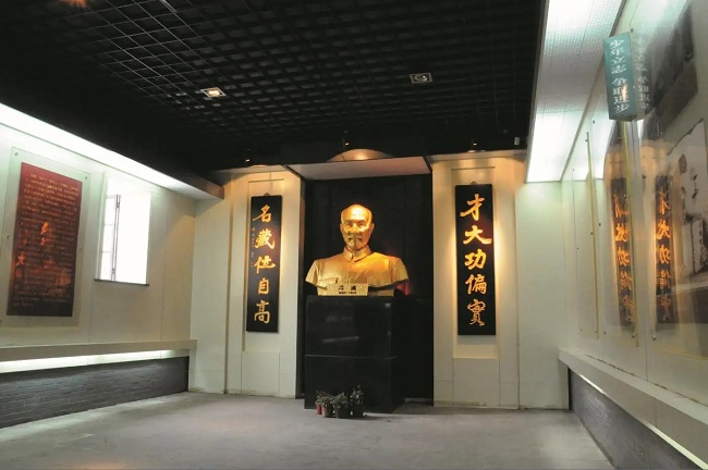冷遹纪念馆-1.jpg
