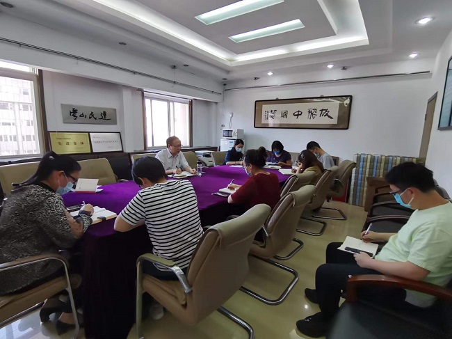 民建唐山市委机关召开机关会议-1.jpg