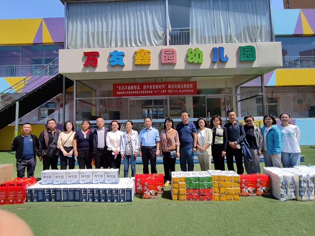 民建张家口市委妇幼老龄委员会开展儿童节慰问活动-1.jpg