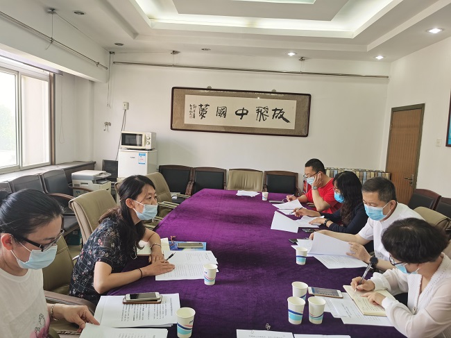 民建唐山市委组织宣传工作会议-1.jpg