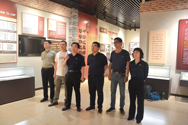 不忘合作初心，感受红色传承，继续携手前行——民建河北省直三支部赴中央统战部旧址学习2-1.jpg