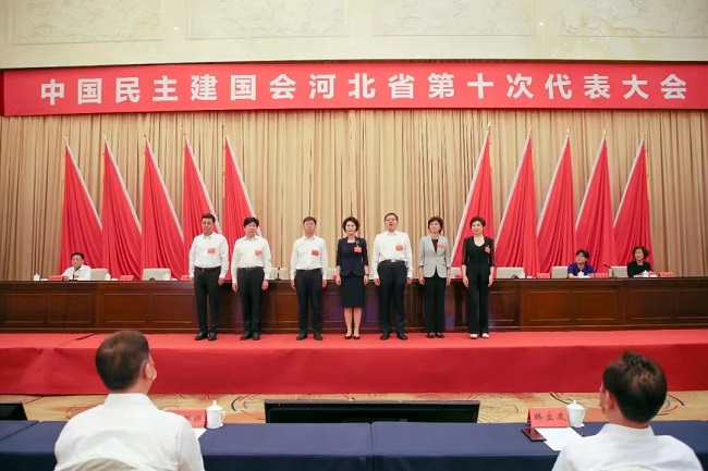微信图片_20220708160319.jpg