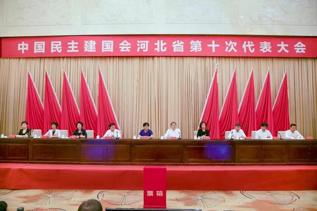 微信图片_20220708160221.jpg