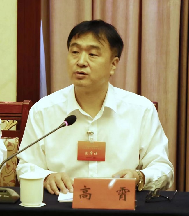 微信图片_20220708160140.jpg