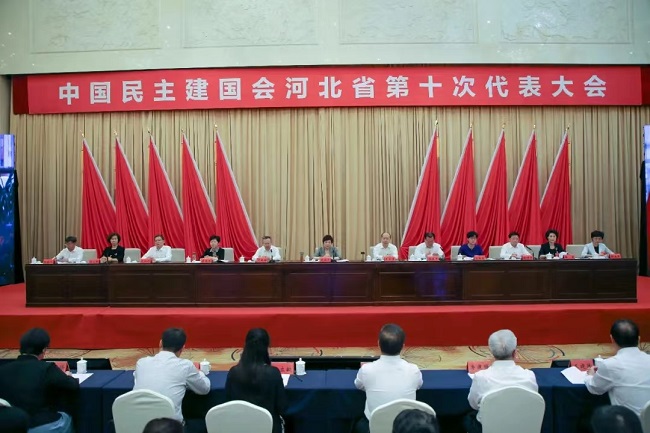 微信图片_20220708160054.jpg