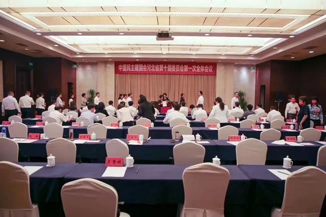 微信图片_20220708160251.jpg