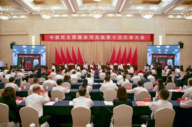 微信图片_20220708160236.jpg