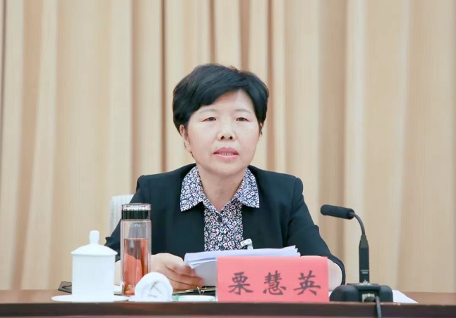 微信图片_20220708160028.jpg