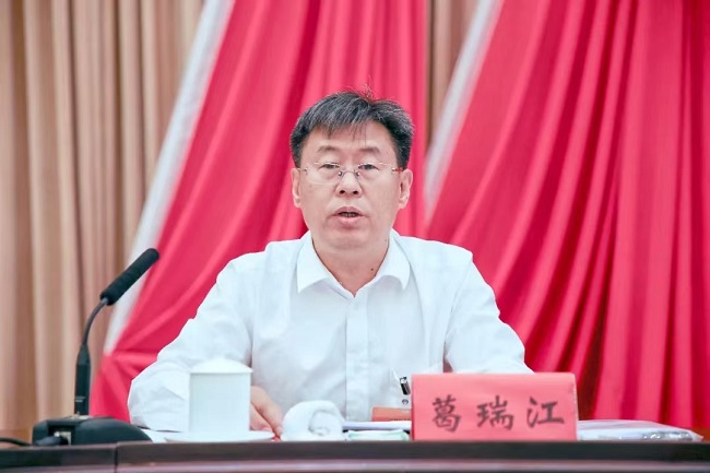 微信图片_20220708160223.jpg