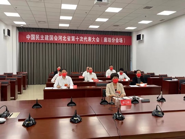 微信图片_20220708160209.jpg