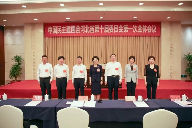微信图片_20220708160253.jpg