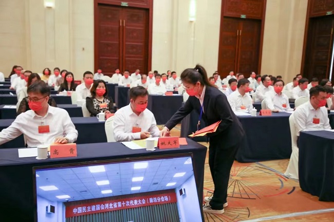 微信图片_20220708160231.jpg