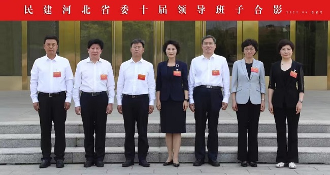 微信图片_20220708160331.jpg