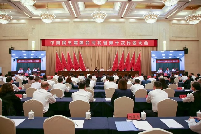 微信图片_20220708160313.jpg