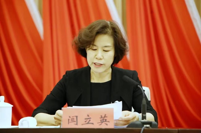 微信图片_20220708160059.jpg