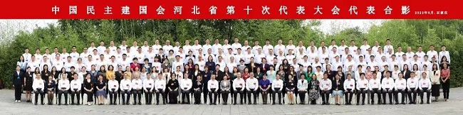 微信图片_20220708160324.jpg