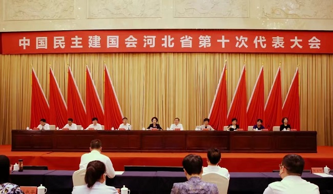 微信图片_20220708160315.jpg