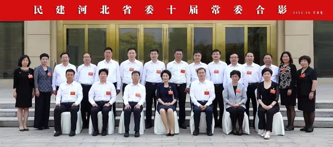 微信图片_20220708160329.jpg