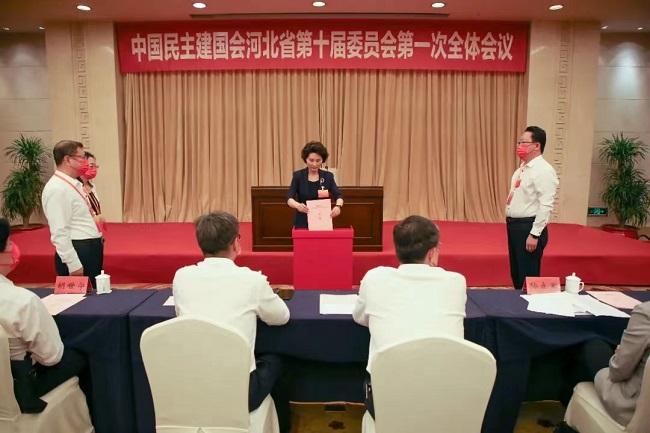 微信图片_20220708160249.jpg