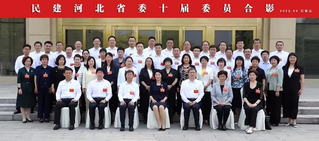微信图片_20220708160327.jpg