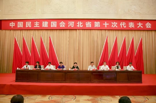微信图片_20220708160011.jpg