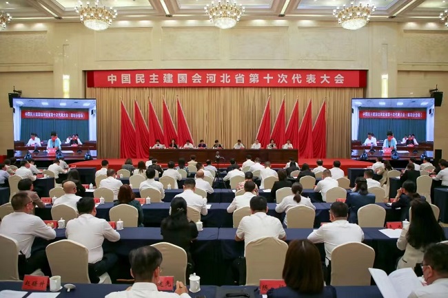 微信图片_20220708160007.jpg