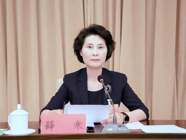 微信图片_20220708160311.jpg