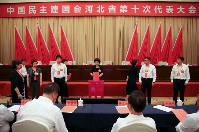 微信图片_20220708160233.jpg