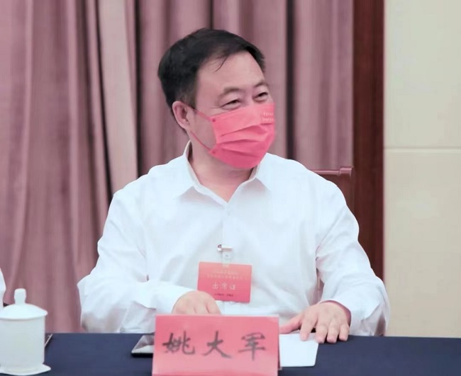 微信图片_20220708160207.jpg