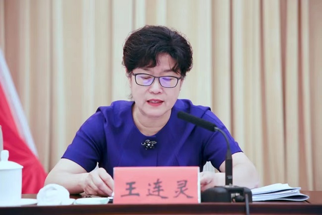 微信图片_20220708160025.jpg