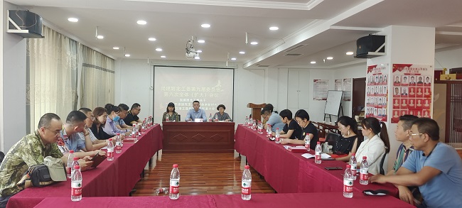 民建唐山市委路北区工委召开“矢志不渝跟党走、携手奋进新时代”政治交接主题教育暨会务工作推进会-1.jpg