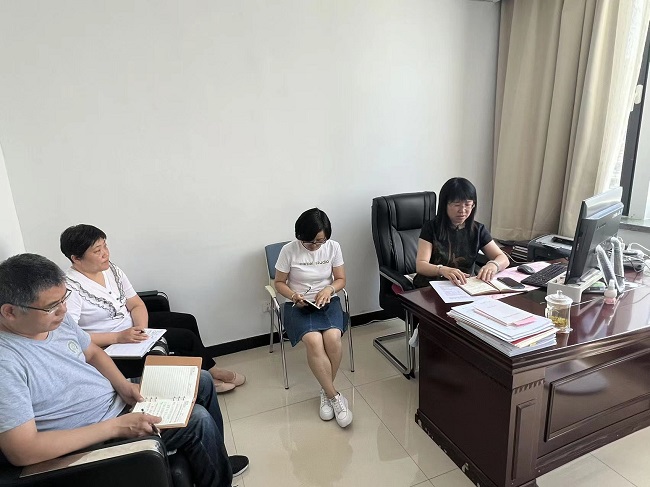 民建张家口市委机关召开专题会议-1.jpg