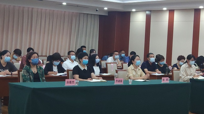 民建秦皇岛市委北戴河总支参加全市统一战线和宗教工作专题培训2-1.jpg