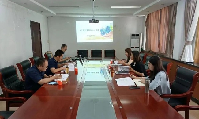 民建秦皇岛市委召开“土壤污染防治”专题研讨会1.jpg-1.jpg