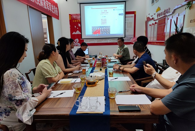 民建邯郸市直第七基层委员会开展“矢志不渝跟党走、携手奋进新时代”主题教育暨中国人民解放军军史讲座活动 (2)-1.jpg