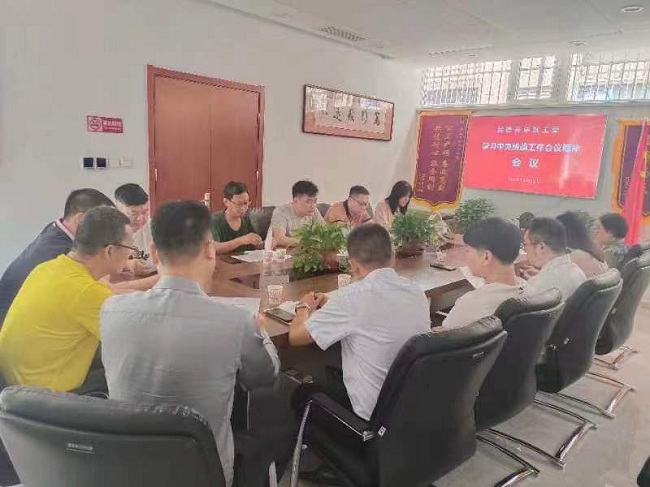 民建唐山市委开平区工委组织学习中央统战工作会议精神.jpg