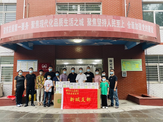 20220815民建保定市委新城支部慰问保定市儿童福利院 (4)-1.jpg