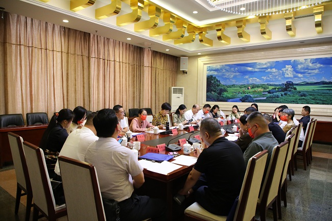 卫生健康委员会-1.jpg