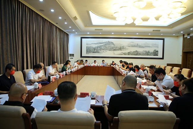 科教文委员会-1.jpg
