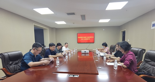 民建邯郸市直第三基层委员会第二支部召开“喜迎二十大·奋进新征程”座谈会1 (2)-1.jpg